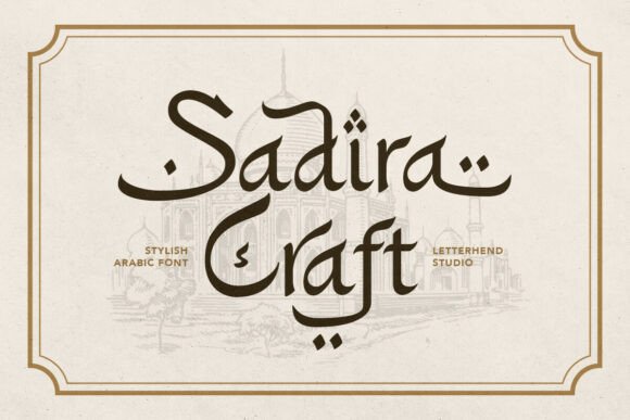 Sadira Craft Typeface: Elegant Arabic Display Fonts for Modern Web Design